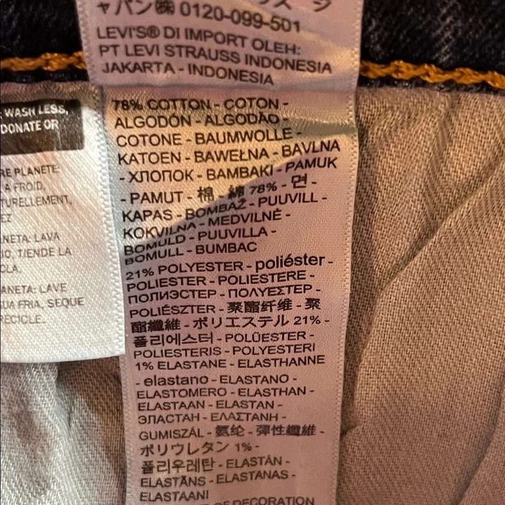 Levi’s 541 All Seasons Tech Men's Blue Jeans Size 46